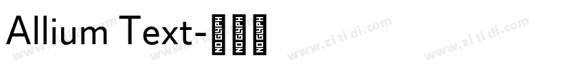 Allium Text字体转换